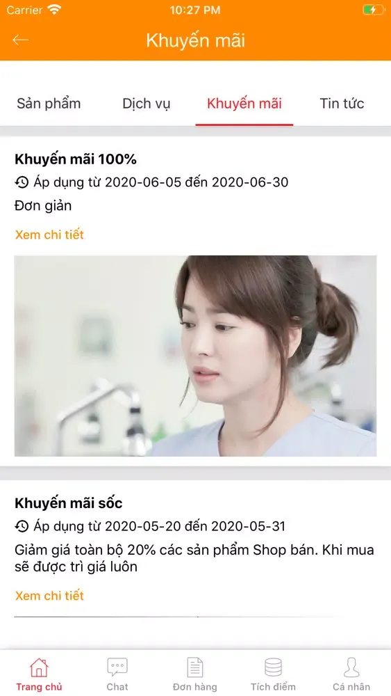Bếp Lang Liêu スクリーンショット