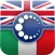 Italian Word of the Day