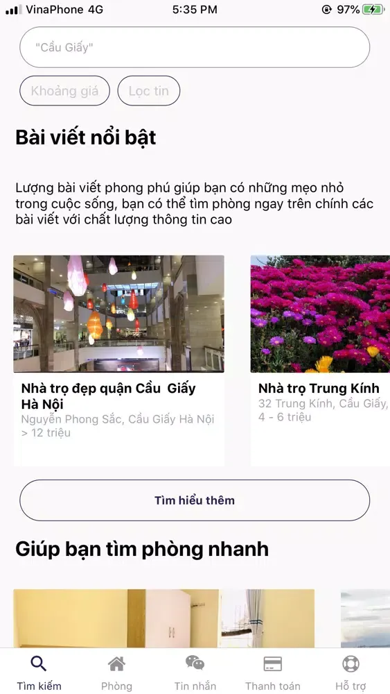 Blo Home سکرین شاٹس