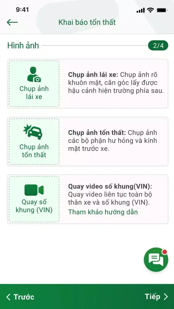 MIC - Bảo Hiểm Quân Đội应用截图