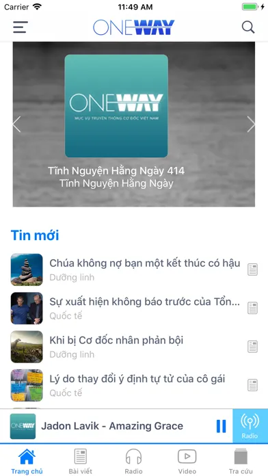 Tangkapan skrin Oneway