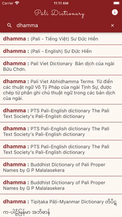 Offline Pāli স্ক্রিনশট