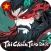 Thi Chiến Tam Quốc