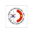 Tiếng Hàn Hiền Diệp