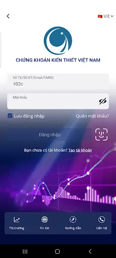CSI Mobile Screenshots