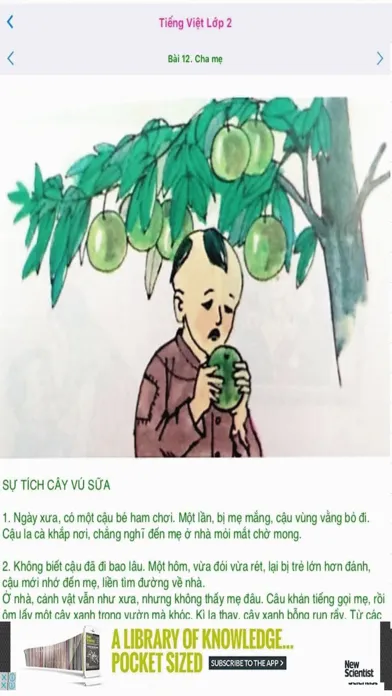 Captures d'écran de Tieng Viet 2