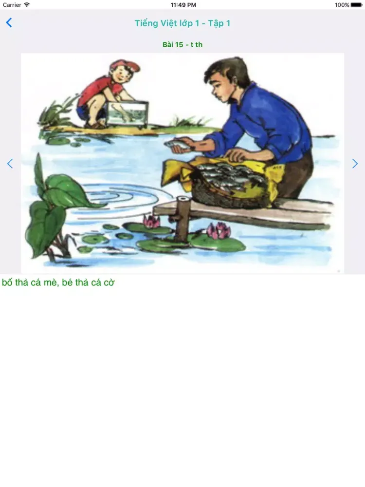 Tieng Viet Lop 1 - Tap 1 iPad  Screenshots