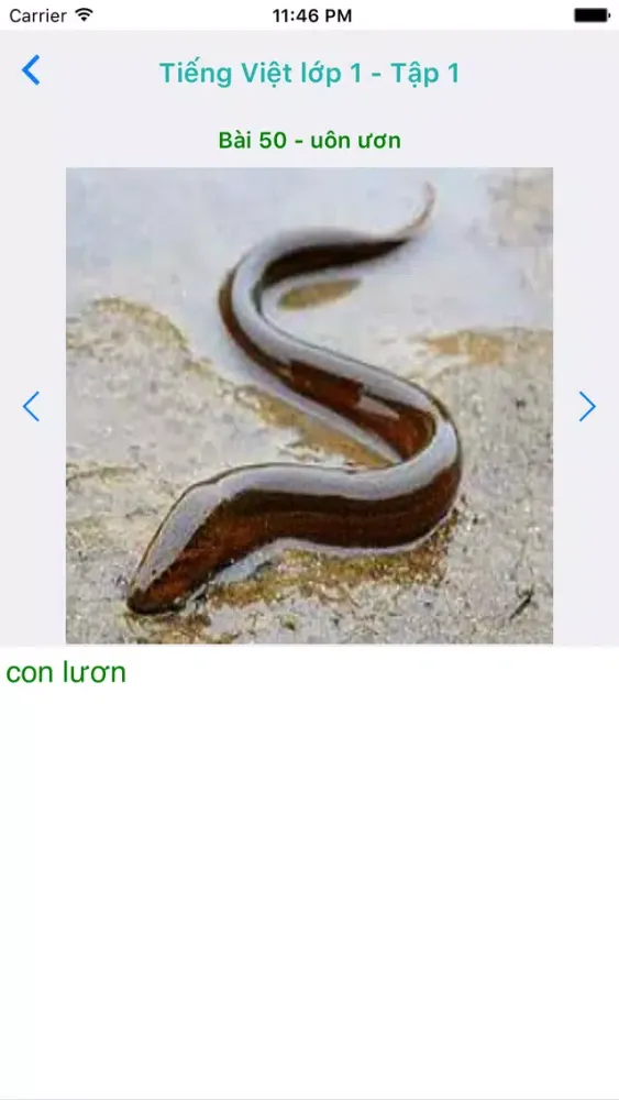 Tieng Viet Lop 1 - Tap 1 Screenshots