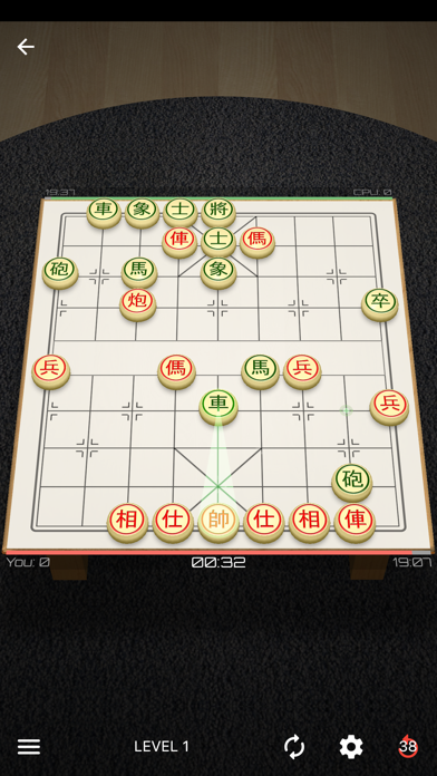صور Chinese Chess - Xiangqi 3D
