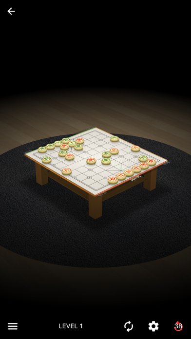 صور Chinese Chess - Xiangqi 3D