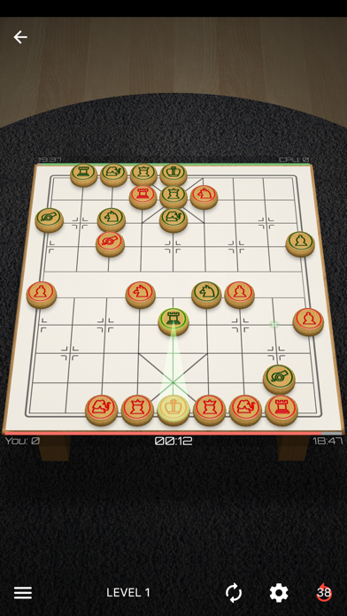 صور Chinese Chess - Xiangqi 3D