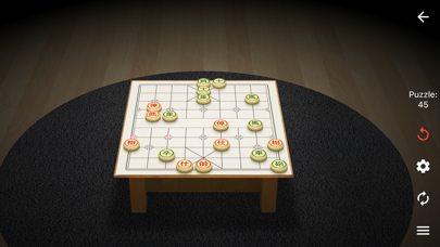 صور Chinese Chess - Xiangqi 3D