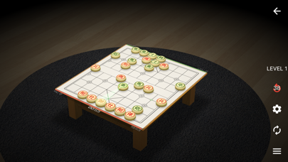 صور Chinese Chess - Xiangqi 3D
