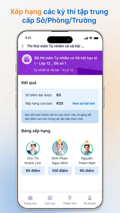 Скриншоты vnEdu LMS
