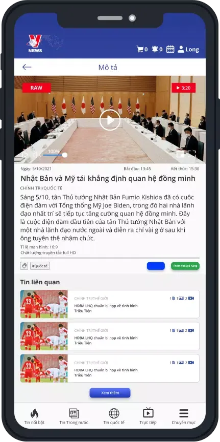 Screenshot di VNews Connect