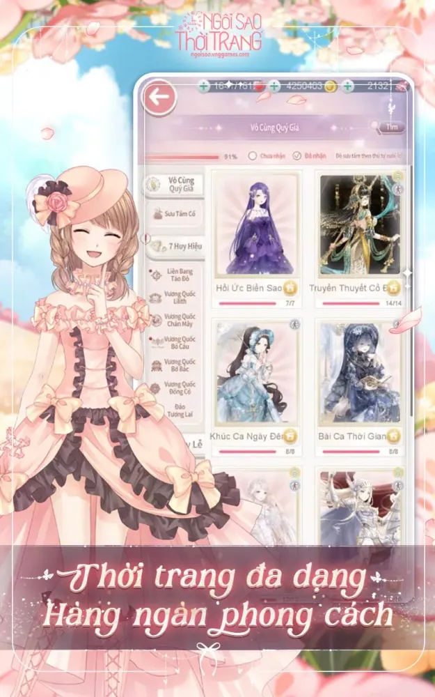 Ngôi Sao Thời Trang Screenshots