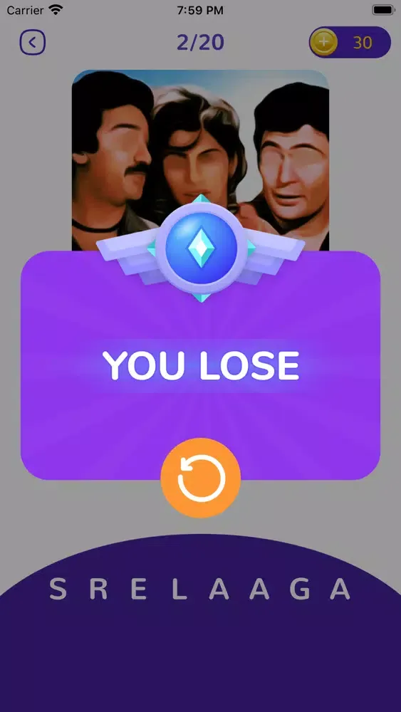 Скриншоты Tamil Guess the Movie