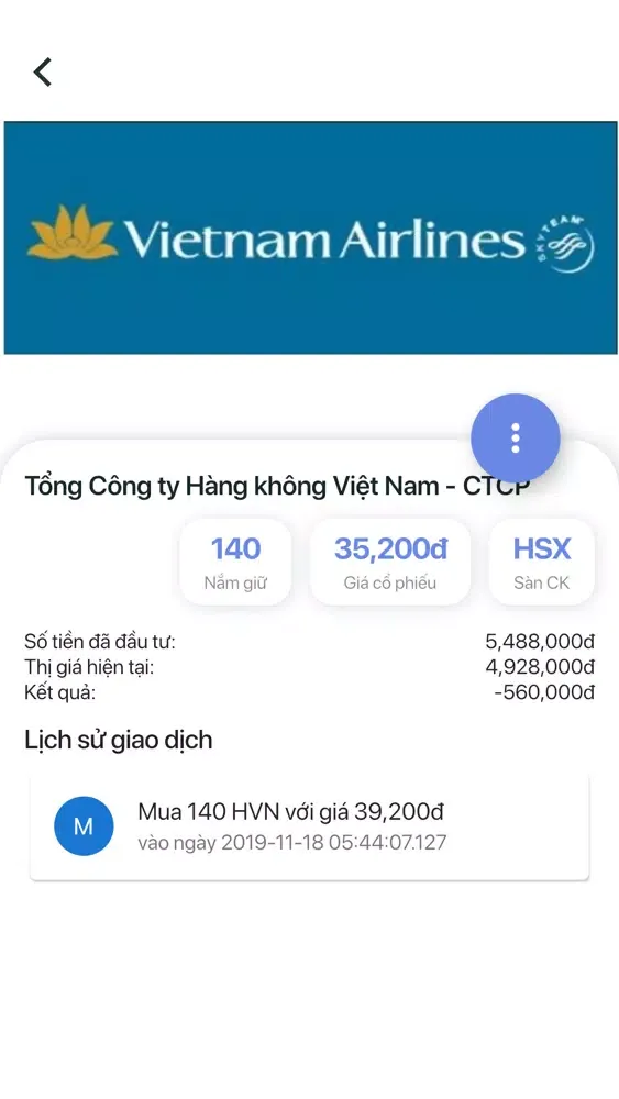 Sổ tay đầu tư Screenshots