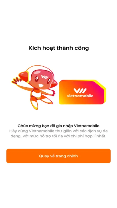 iVNM سکرین شاٹس