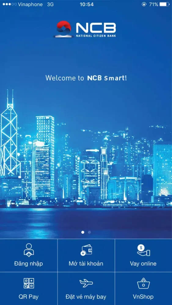 NCB Smart應用截圖
