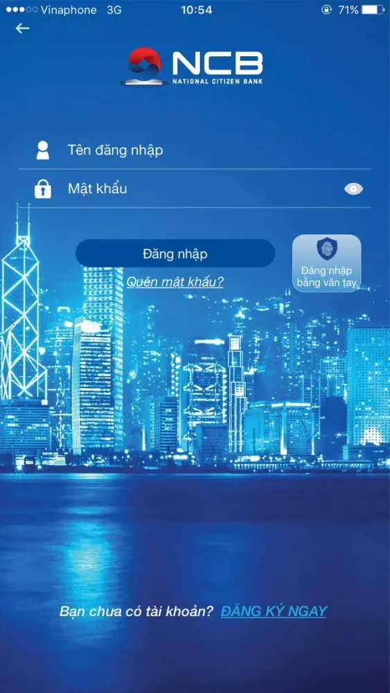 NCB Smart應用截圖