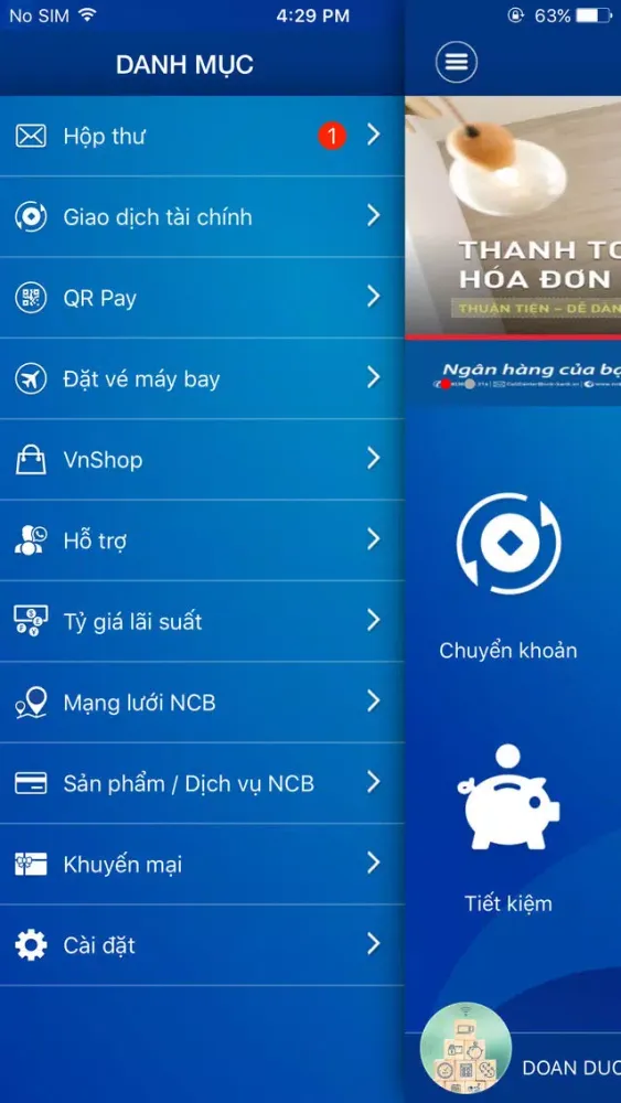 NCB Smart應用截圖