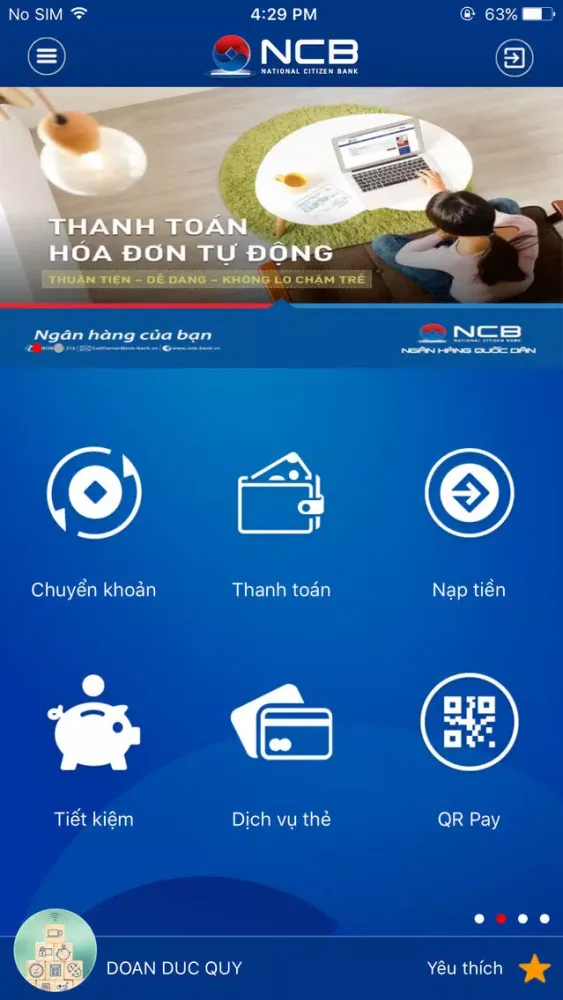 NCB Smart應用截圖