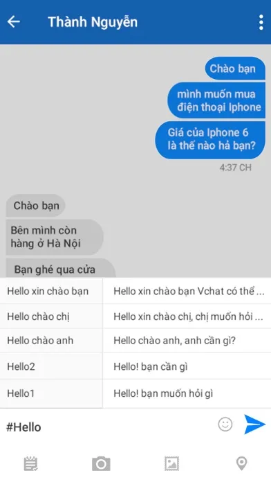 تصاویر vChat 4.0