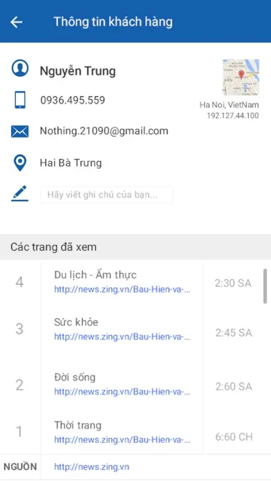 تصاویر vChat 4.0