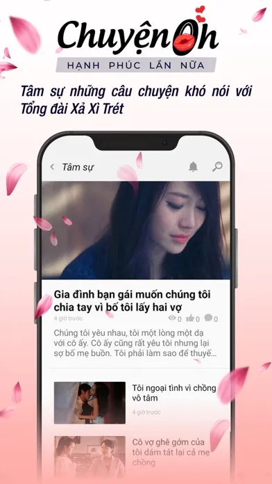 تصاویر Chuyện 0h
