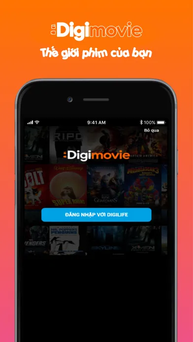 Captures d'écran de DigiMovie