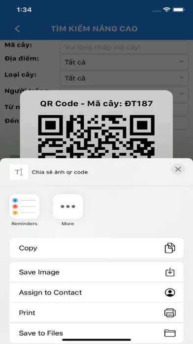 Thai Nguyen SmartTrees应用截图