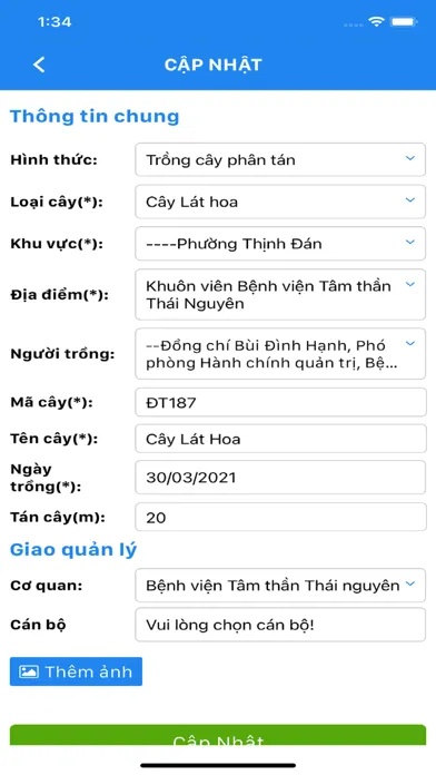 Thai Nguyen SmartTrees应用截图