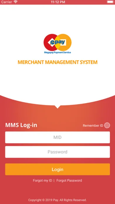 MegaPay MMS স্ক্রিনশট