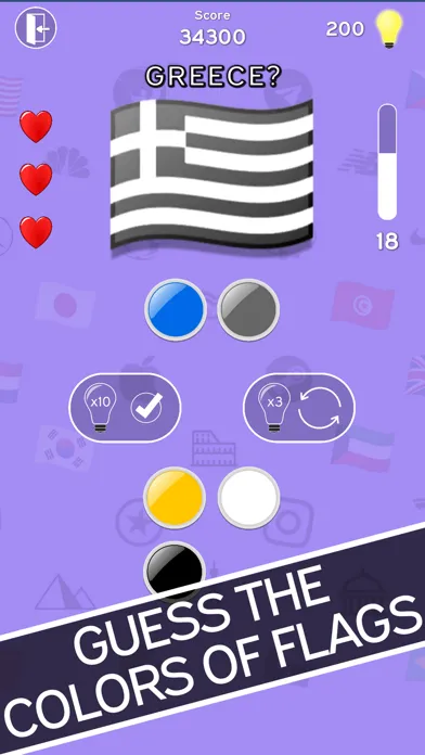 Screenshot di 3in1 Quiz