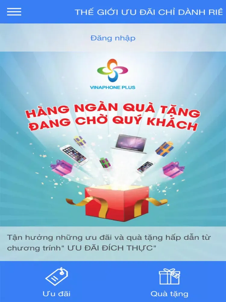 SunStar Sale 2 iPad  স্ক্রিনশট