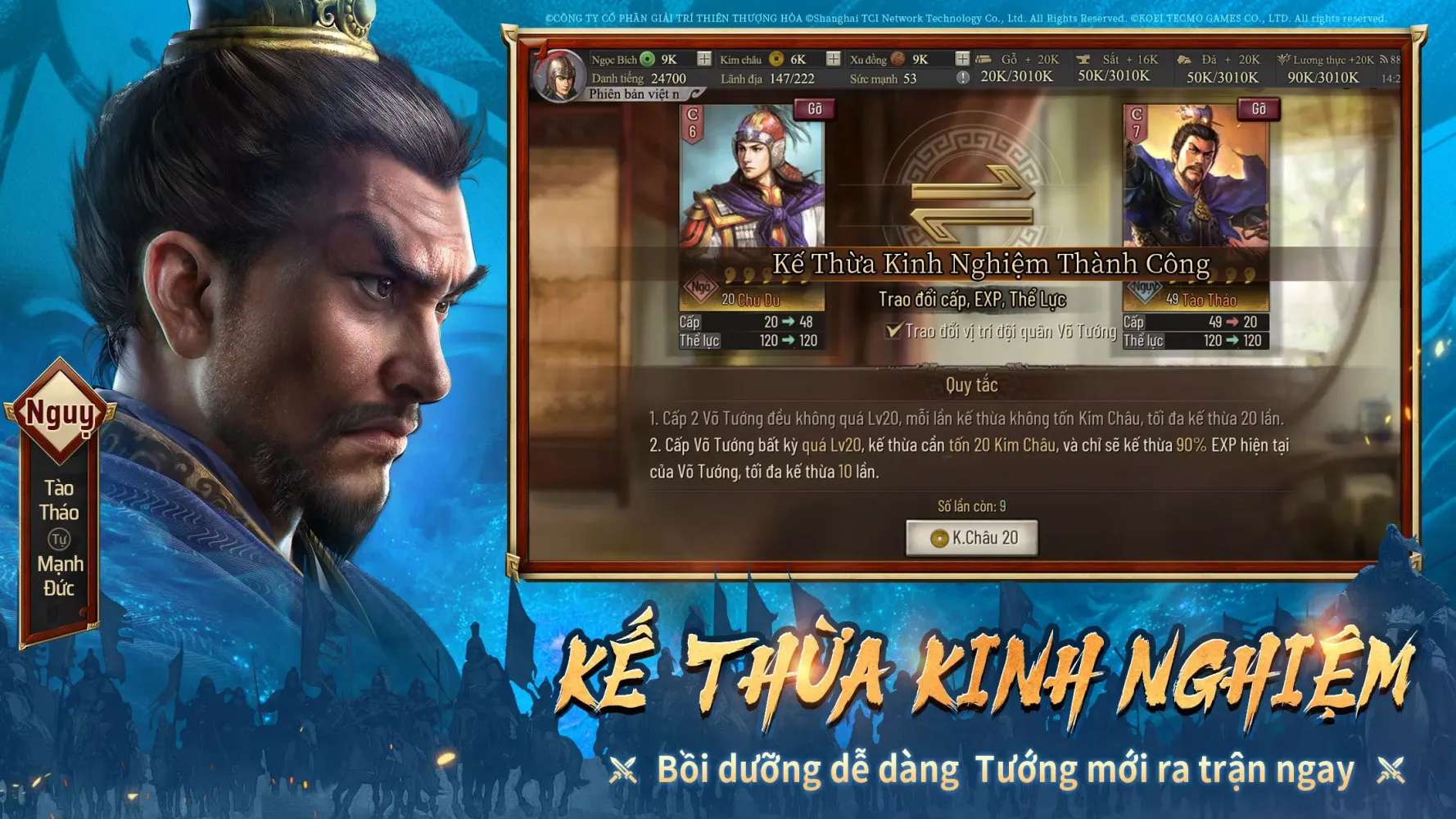 Tam Quốc Chí - Chiến Lược-TTH Screenshots