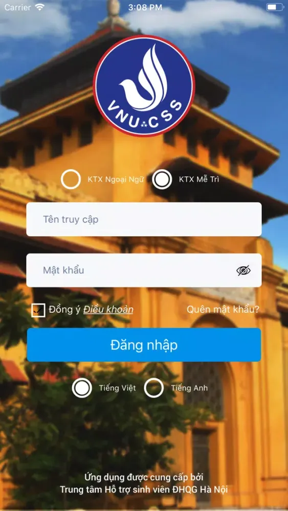 Скриншоты VNU.CSS