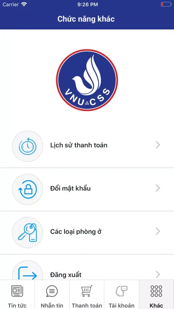 Скриншоты VNU.CSS