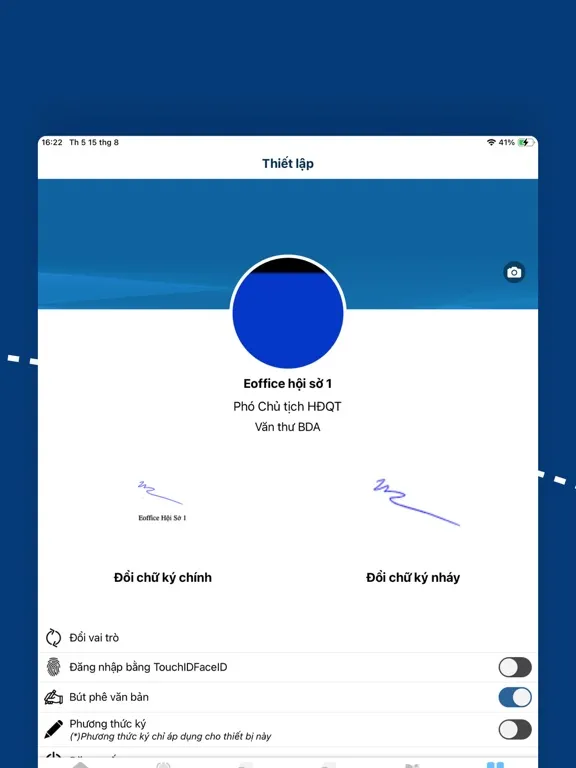 Digital Eoffice iPad  스크린샷