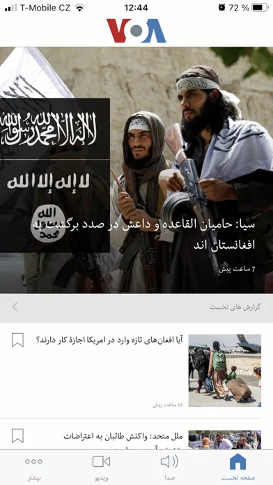 Tangkapan layar VOA Afghanistan