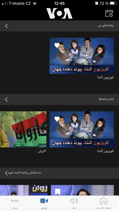 Tangkapan layar VOA Afghanistan