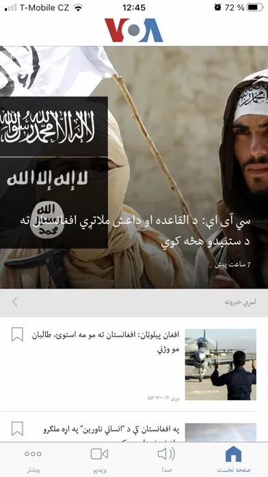 Tangkapan layar VOA Afghanistan