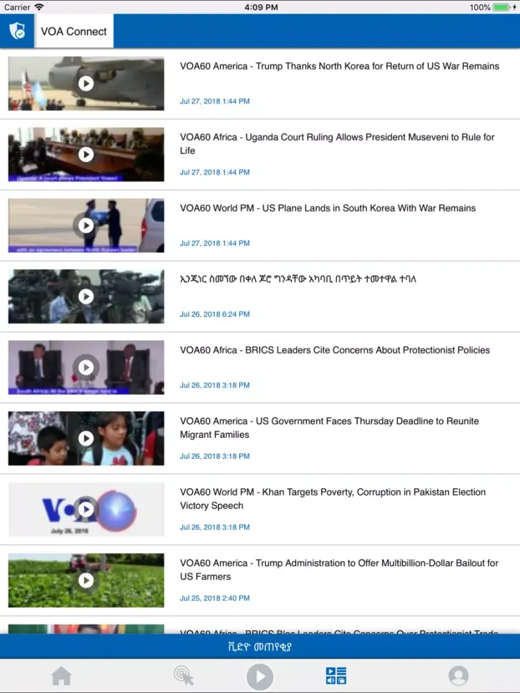 Capturas de tela do Voice of America Horn of Afric iPad 