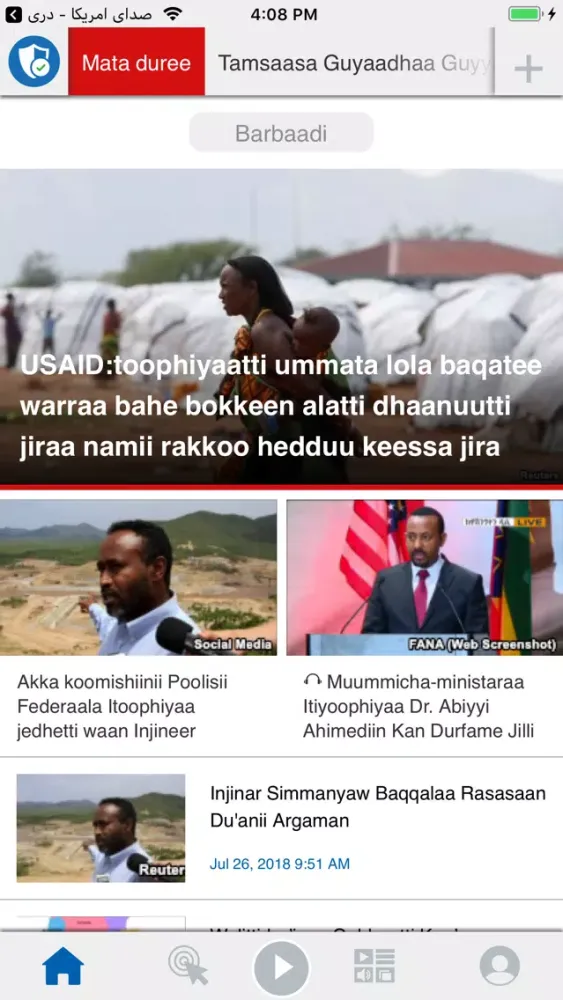 Capturas de tela do Voice of America Horn of Afric