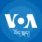 VOA Tibetan