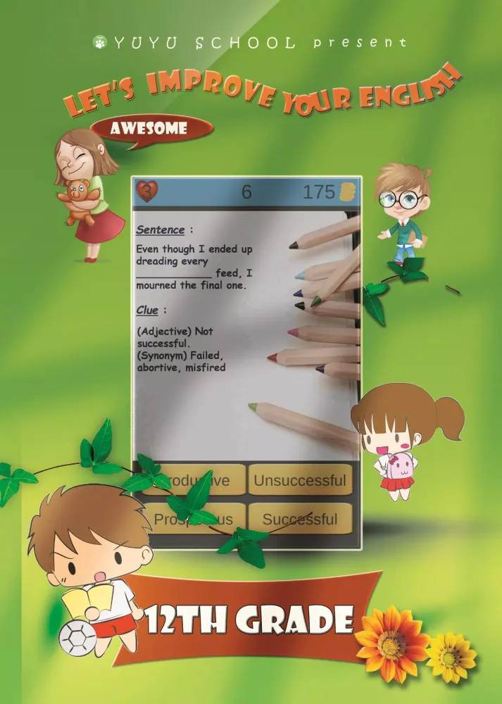 Screenshot di Vocabulary Game for 12th Grade