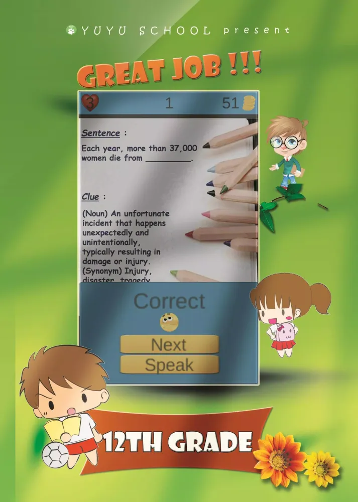 Screenshot di Vocabulary Game for 12th Grade