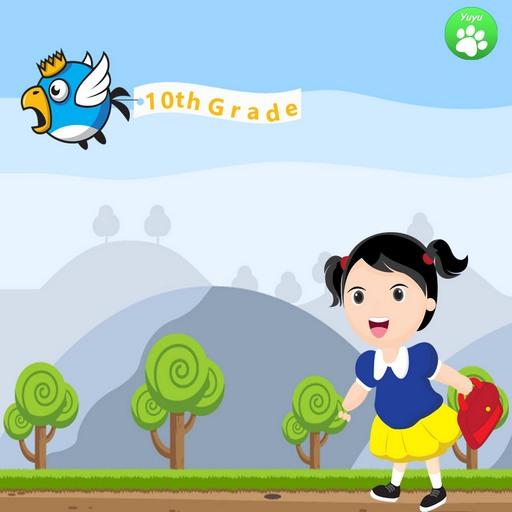 Vocabulary Test for 10th Grade