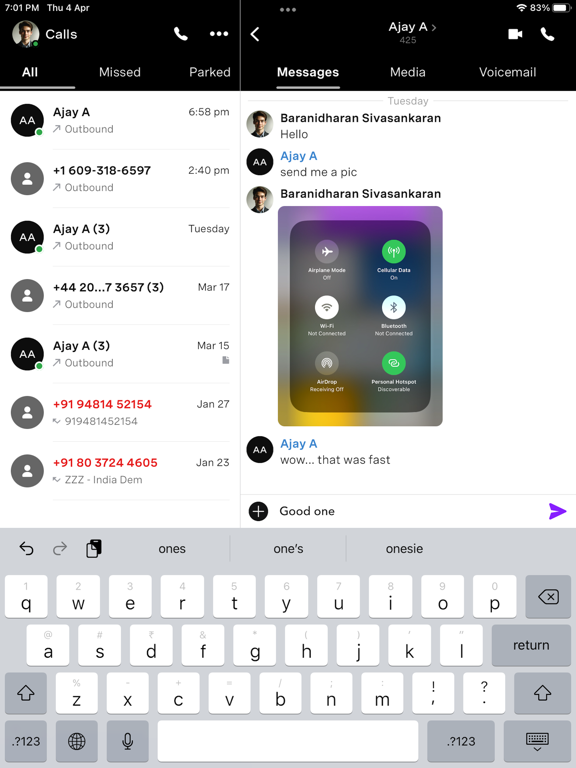 CommsSetup iPad  স্ক্রিনশট